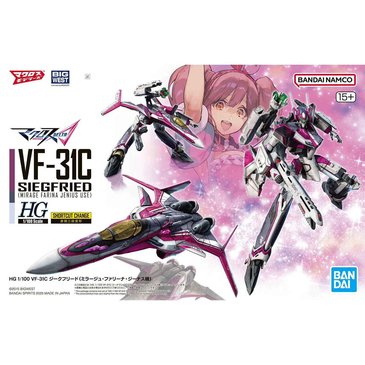 بانداي HG 1/100 VF-31C عمل الشكل ميراج فارينا جينيوس استخدام أنيمي جاندام البدلة المتنقلة لعب للأولاد