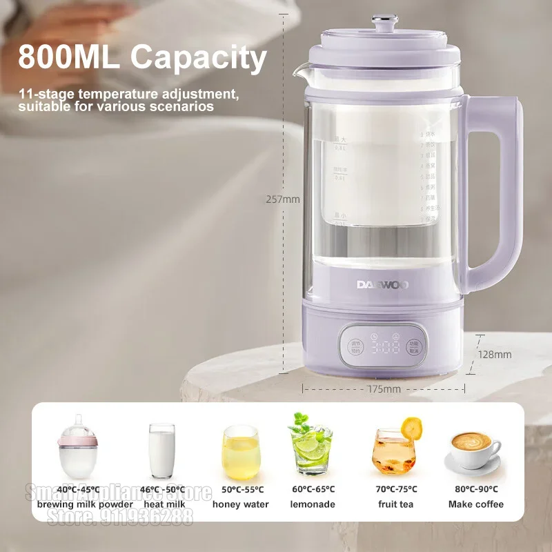 DAEWOO Health Pot 0.8L Electric Kettle Multifunctional Mini Insulated Water Boiler Portable Kettle With Stew Pot And Tea Drain