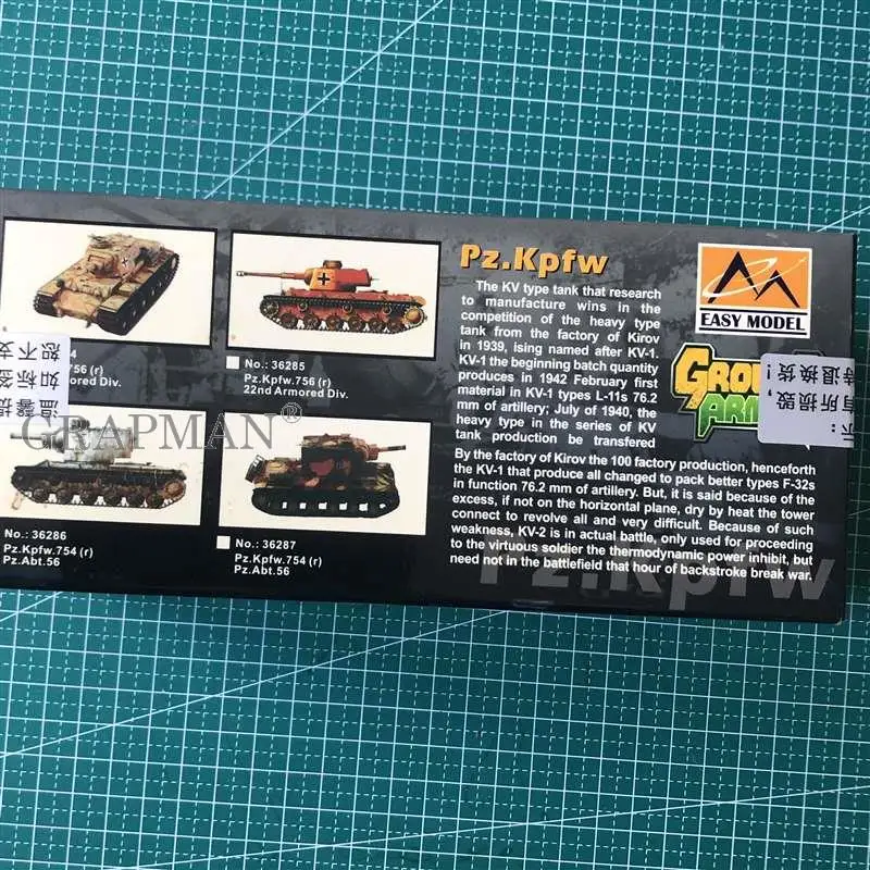 1/72 WWII German Captured KV1 Heavy Tank Finished Military Chariot Model