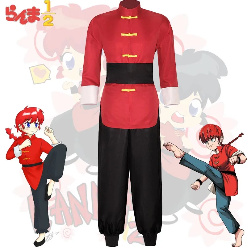 Tendou Akane Cosplay Costume Anime Ranma 1/2  Chinese Style Uniform Top Pants Belt Halloween Carnival Party Suit for Men Women