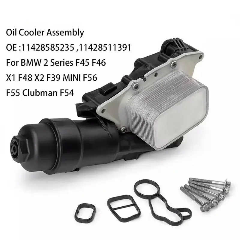 

For BMW 2 Series F46 X1 F48 X2 F39 MINI F56 F55 Clubman F54 Engine Oil Cooler Filter Housing 11428585235 11428511391