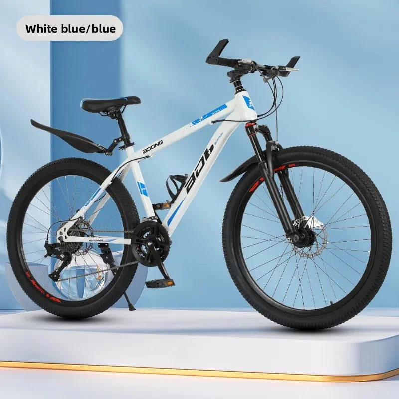 Customized Adult Bicycle 24-inch Mountain Bike 26-inch Variable Speed Bike Integrated Wheel Double Disc Brake Mountain Single Co
