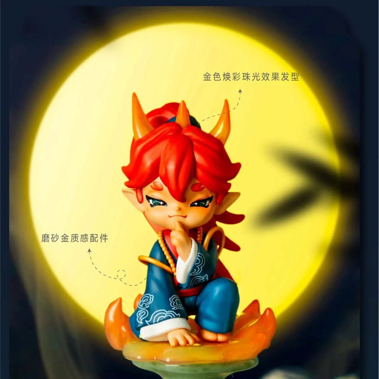 X11 MSTARSPOLA ซีรีส์สตาร์ กล่องสุ่มของเล่น ตุ๊กตาของแท้ น่ารัก แอคชั่น อนิเมะ ฟิกเกอร์ ของตกแต่งโต๊ะทำงาน ของสะสม ของขวัญ