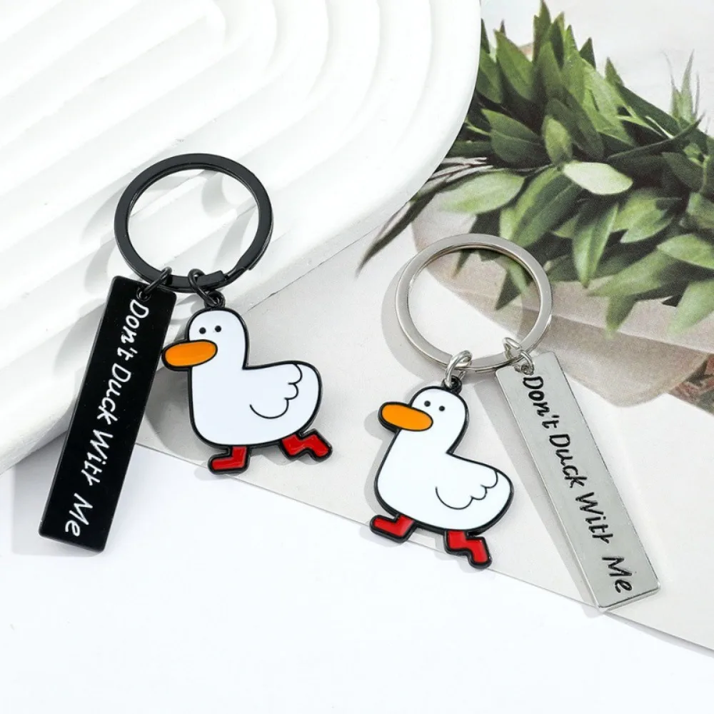 2pcs Trendy Creative Cheering Duck Keychain Don’t Duck with Me Alloy Mini Key Chain Cute Keyrings Bag Charms Student Backpack