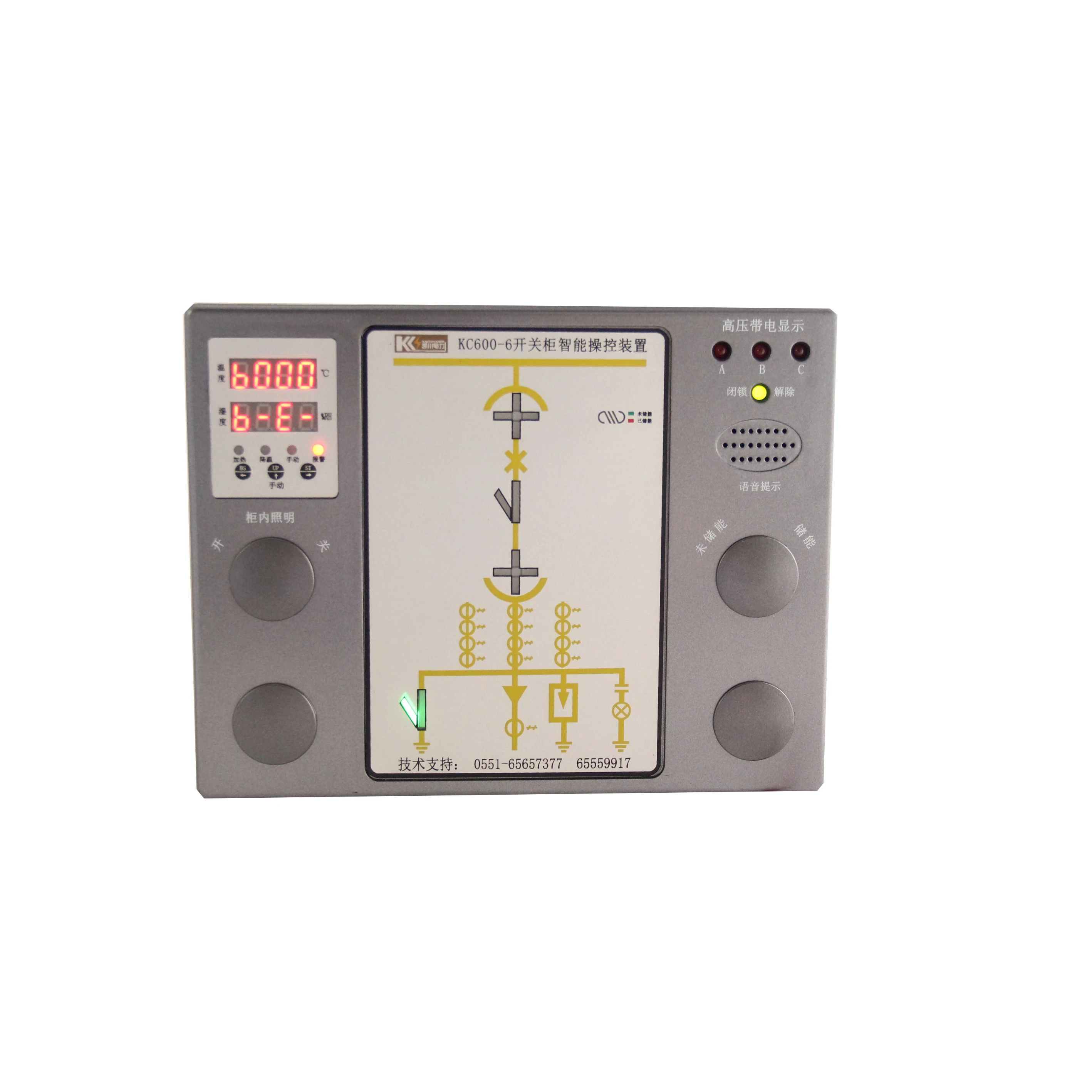 Switch Cabinet Indicator   Integrated measurement and control device