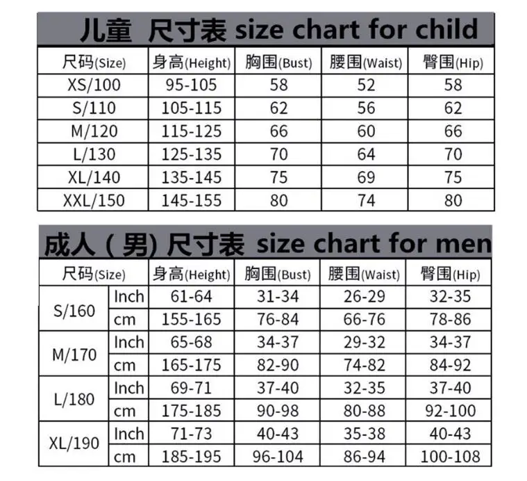 Anime Superhero Black Kids Panther Men Boys Adult Jumpsuits Children Panther Cosplay Halloween Costume Bodysuits Dress Up New