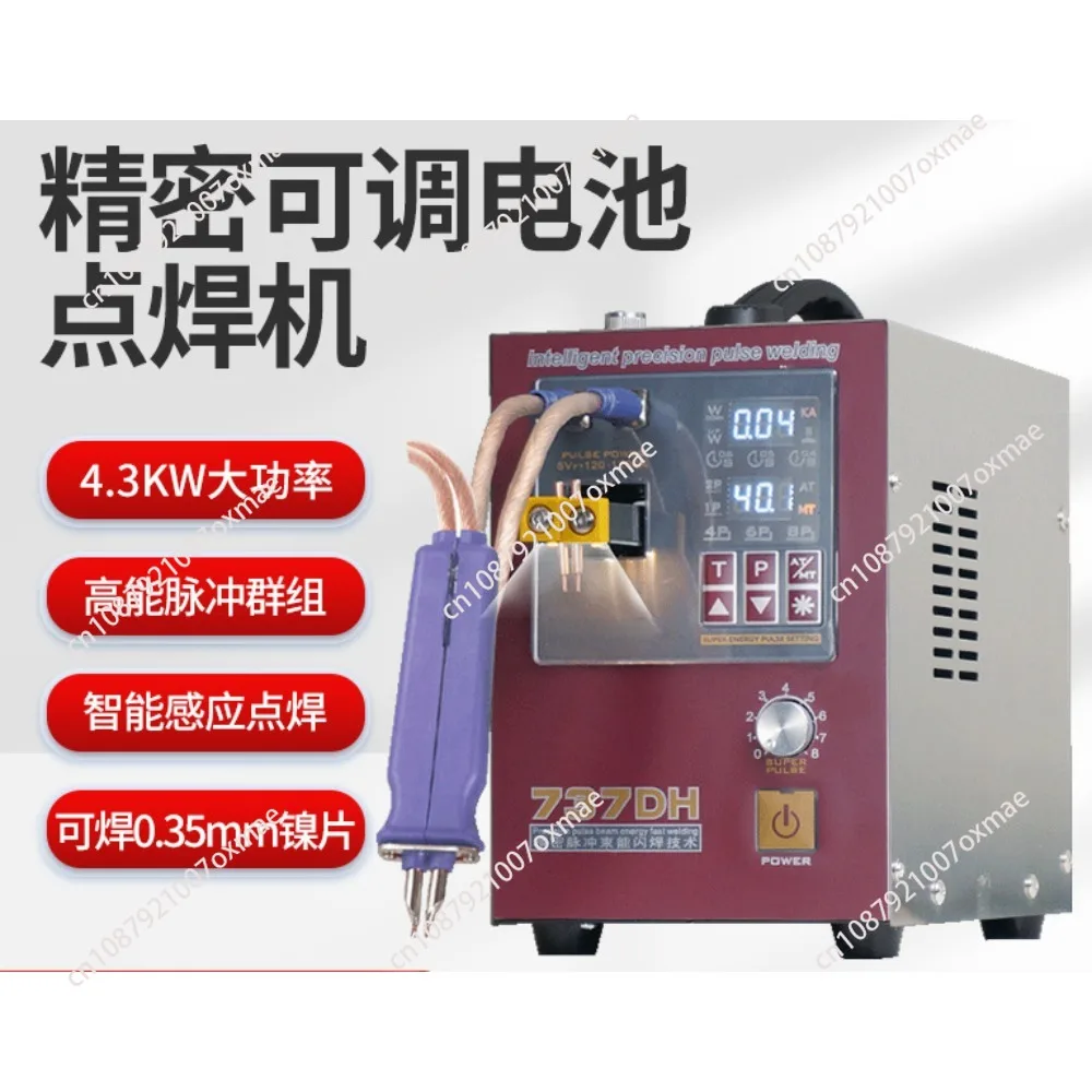 Spot Welder For 18650 Battery Welding 4.3KW High Power Induction Delay Automatic Pulse Battery Spot Welding Machine