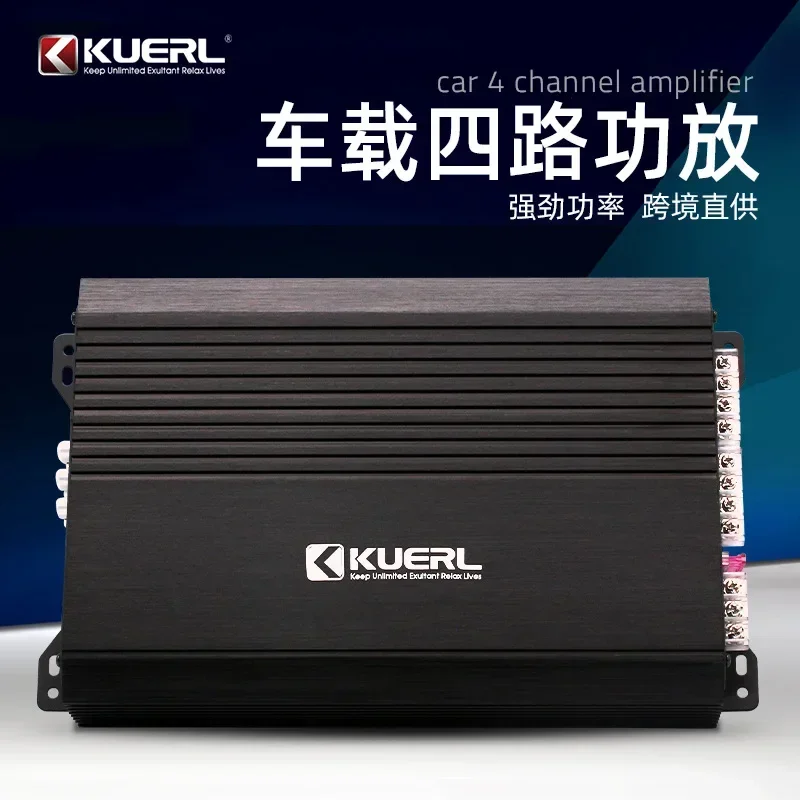 4-Channel Four-way High-power Car 12V Car Power Amplifier Car Audio Modified Aluminum Alloy 4 (Ω)