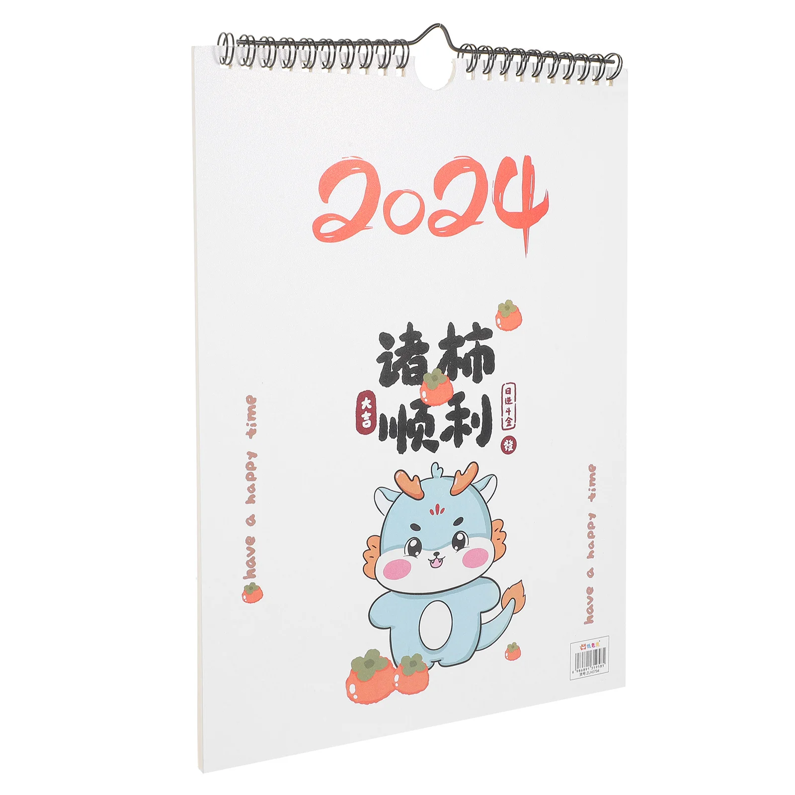 

Wall Calendar Monthly Hanging Organizer For Office Home Lightweight Vertical Planner Family Household Daily Use Printed Decor