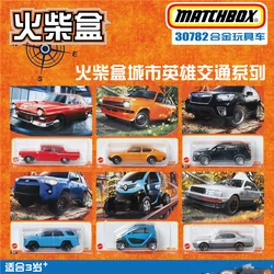 2023P/Q  Matchbox 1:64 City Hero Mitsubishi 3000GT Volkswagen Opel Tesla Ford Nissan Toy  toys Gift