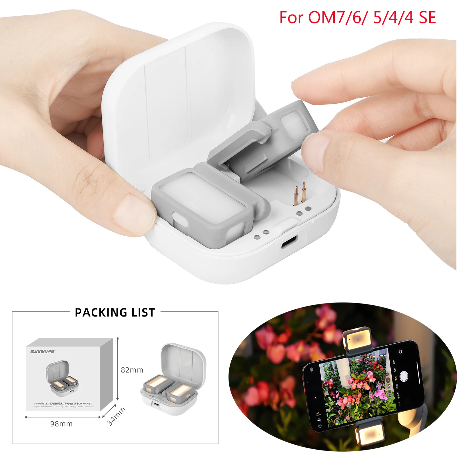 

Заполняющий свет Sunnylife для DJI OSMOMobile 7/6/OM5/4SE двунаправленный чехол для зарядки с мягким светом, трехцветные аксессуары для фотосъемки