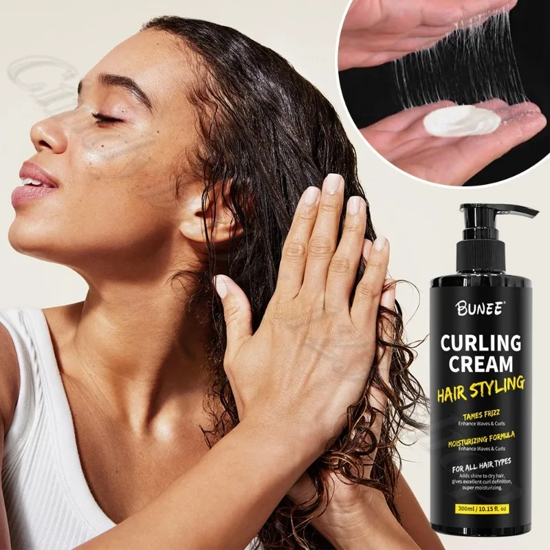 BUNEE curly hair elastin moisturizing shaping fluffy improving frizz essence care elastic hair care volume conditioner 300ml