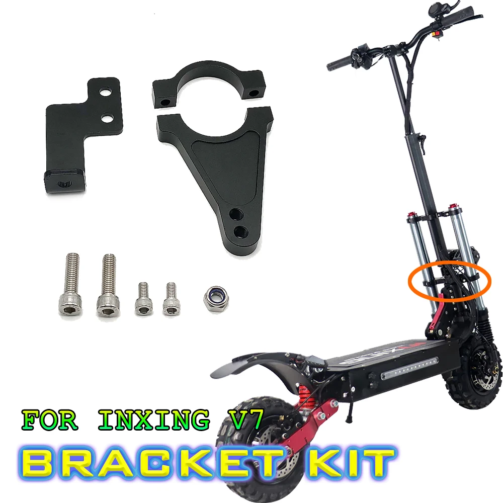 

Направленный кронштейн демпфера рулевого управления из алюминиевого сплава, повышающая стабильность скорости, безопасные запасные части для электрического скутера Inxing V7