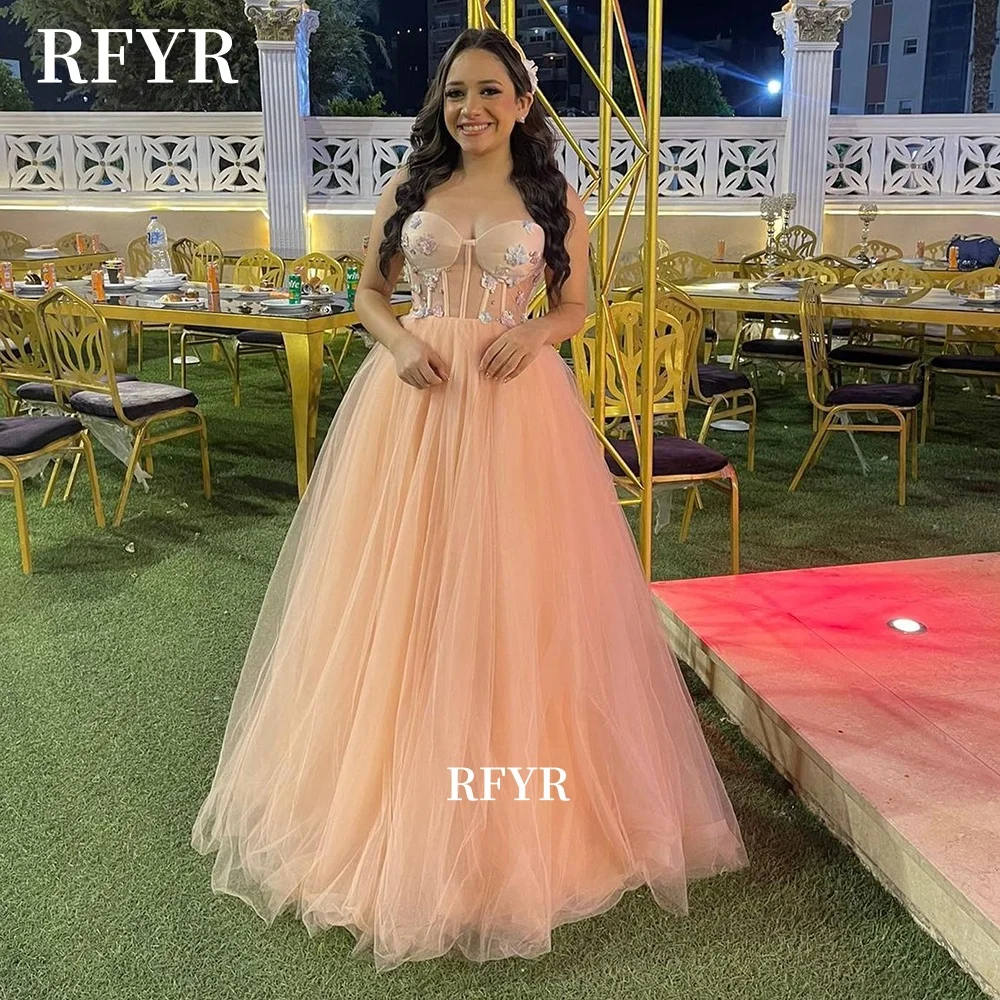 

RFYR Sweetheart Prom Gowns Applique Party Gowns Formal Occasion Dress Princess Evening Gowns for Women Customized