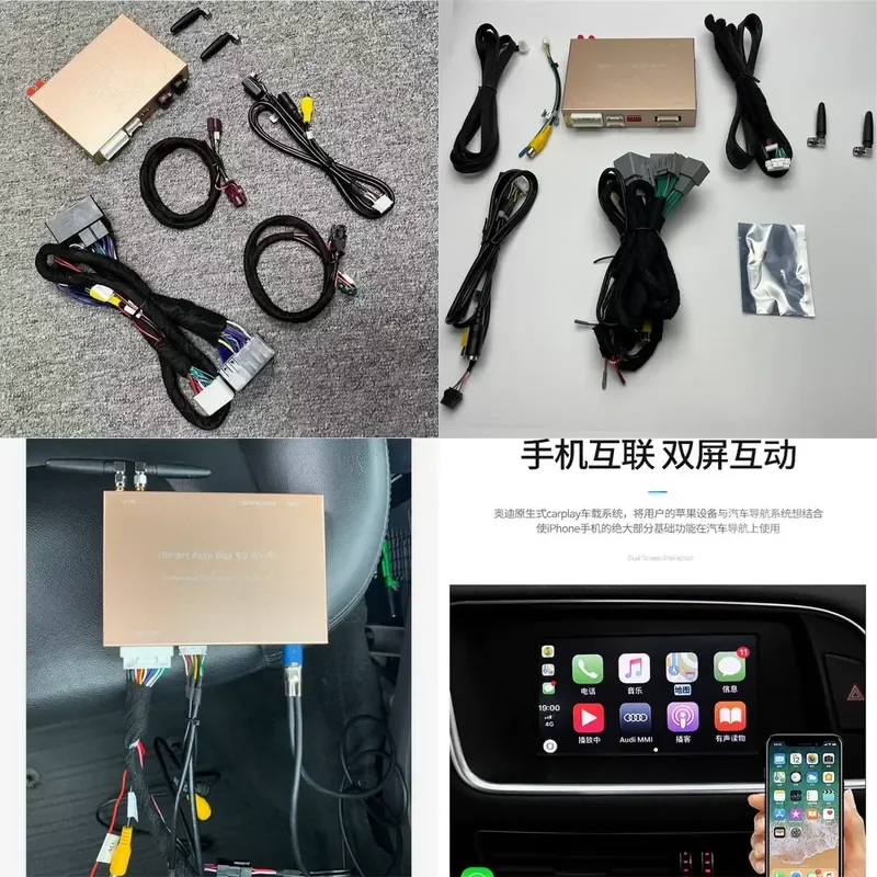 for 09-12 Cadillac XTS ATS SRX XT5 Wireless CarPlay Module Apple Screen Projection