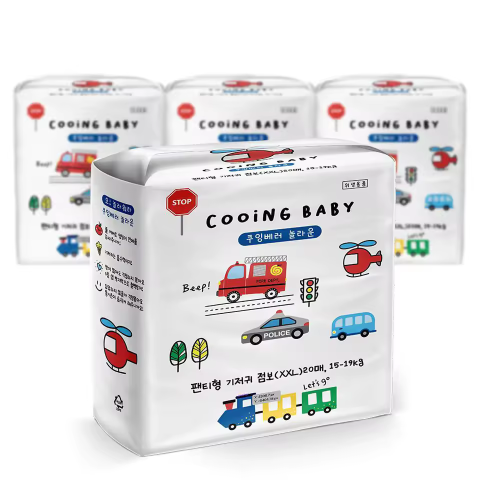 쿠잉 기저귀 이미지