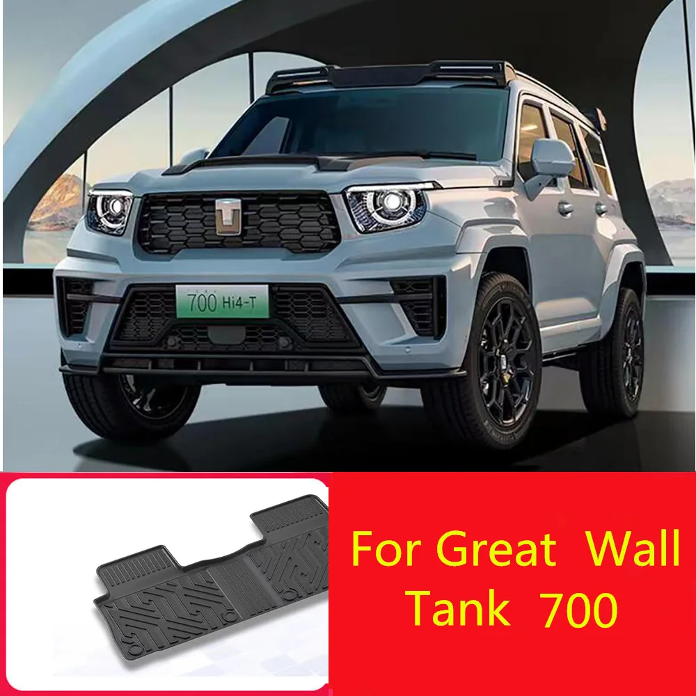 Suitable For 2024 Weipai Tank 700 TPE Foot Mat Full Surrounding Waterproof Automotive Supplies Complete Collection