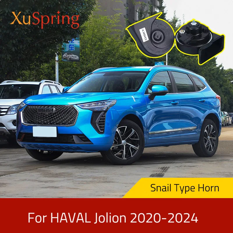 For HAVAL Jolion 2020-2025 Car Snail Horn Speakers Tweeter High Bass Waterproof Whistle Accessories