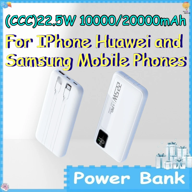 (CCC)22.5W 10000/20000mAh Power Bank for IPhone Huawei and Samsung Mobile Phones Portable Charger with Built-in Cable