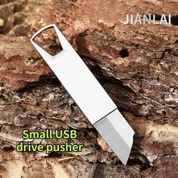 New Mini Portable Straight Knife Open Express Keychain Practical Knife Outdoor Camping Mini Paper Cutter Keychain Pendant Gift