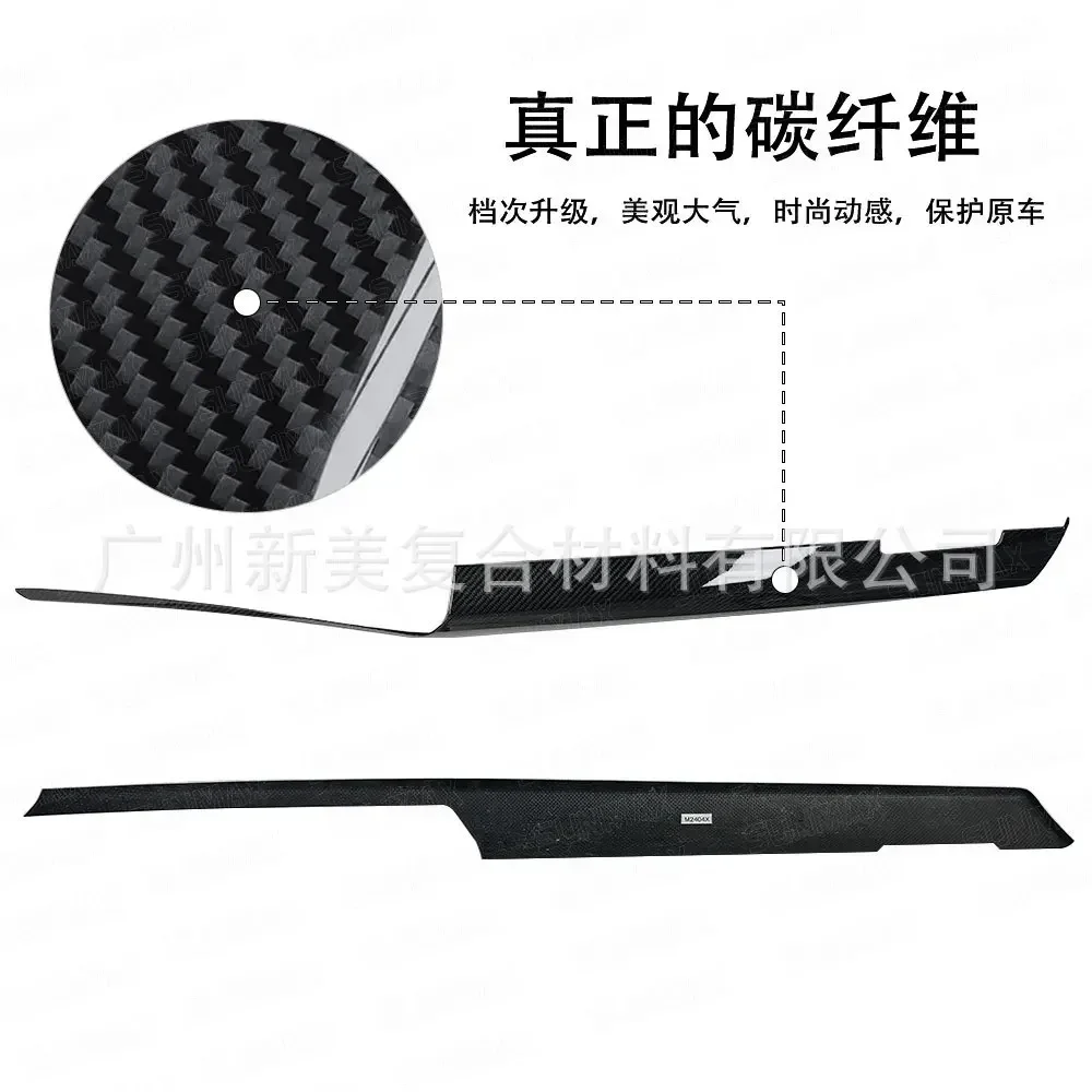 

For BMW New 5 Series 530Li True Dry Carbon Fiber 24 Central Control Dashboard Decorative Strips Automotive Interior Modification