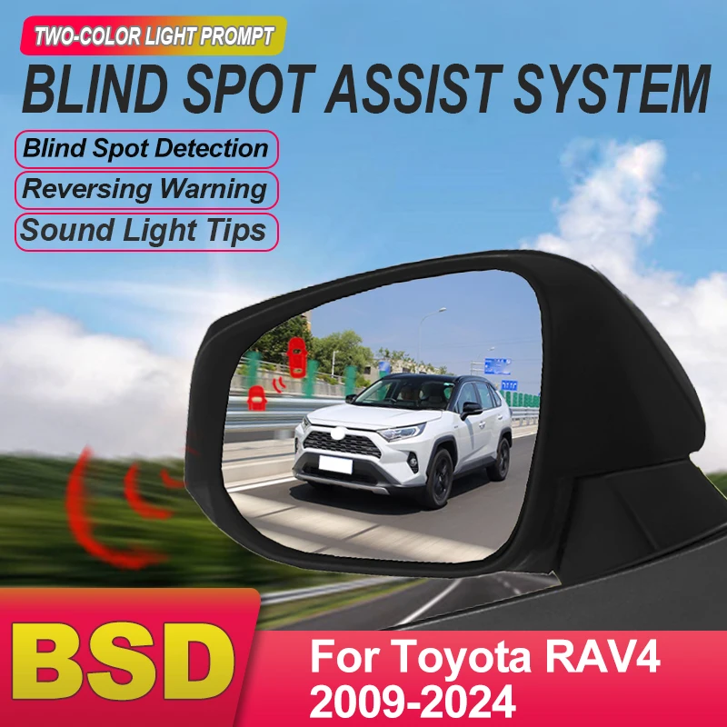 Car BSD BSM BSA Lane Change Assist Rear Radar Parking Sensor Microwave Detection System For Toyota RAV4 2009 to 2022 2023 2024