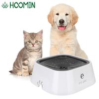 Carried Floating Bowl 1.5L Slow Water Feeder Dispenser Pet Fountain Anti-Overflow Cat Dog Water Bowl