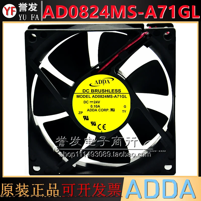 

НОВЫЙ ОРИГИНАЛЬНЫЙ AD0824MS-A71GL 24 В 0,10 А 8025 80x80x25 мм Охлаждающий ВЕНТИЛЯТОР РАДИАТОР