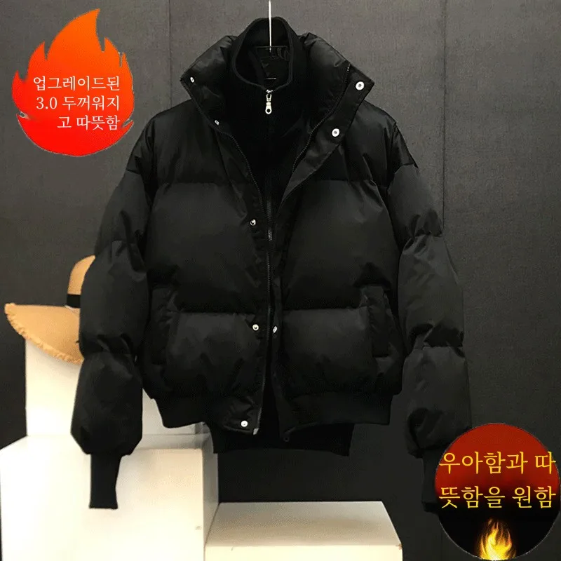 WZ Winter Thickened Short Cotton Jacket Men's Warm Black Bread Sle Stand Collar Zipper Decorated Loose Fit Youth Fashion