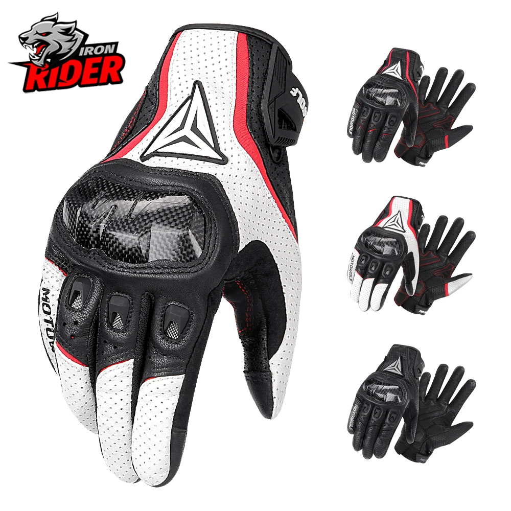 

Мотоциклетные перчатки, мужские кожаные перчатки в стиле ретро, противоскользящие дышащие мотоциклетные уличные перчатки, спортивные перчатки с сенсорным экраном и полным пальцем