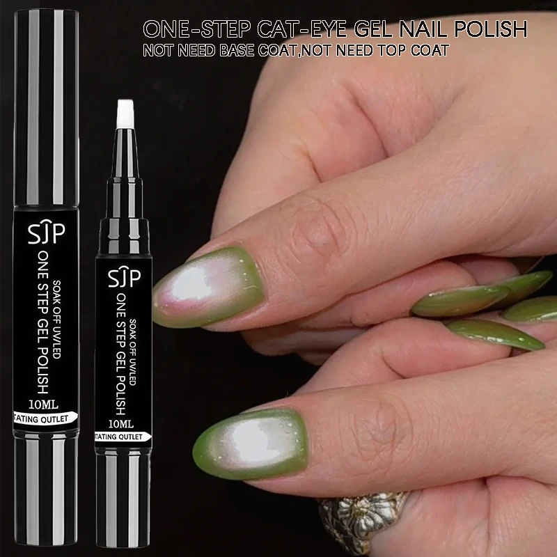 Esmalte de uñas Guava One-Step Gel Fruit Cat Eye con gel UV: No se necesita capa base ni capa superior, perfecto regalo de Navidad para la tecnología de uñas