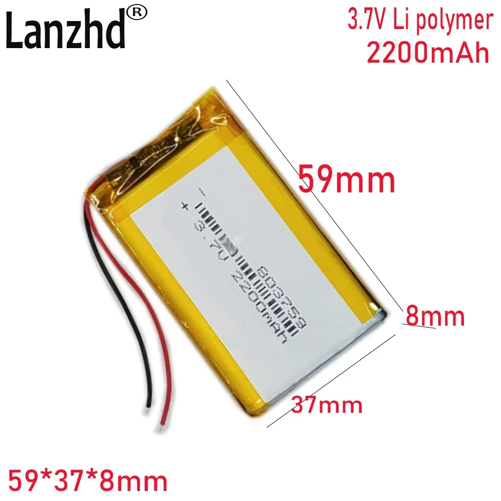 1-20pcs Li 3.7v Polymer lithium battery 803759 853560 853759 Use For dashcam Bluetooth speaker battery 2200mAh