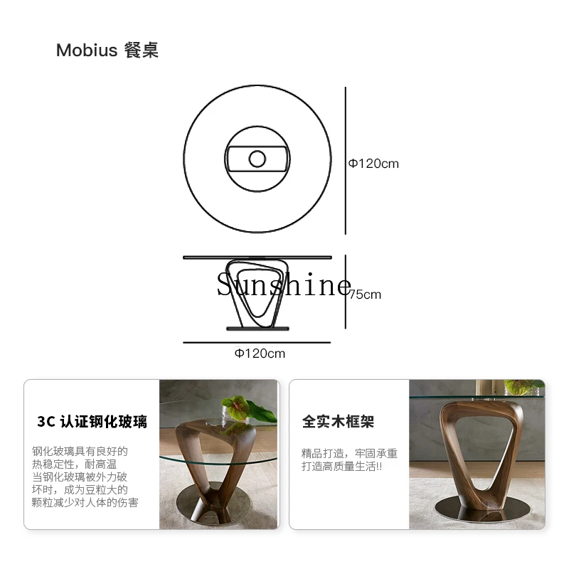 Large and small apartment solid wood dining table and chair combination round high-end table