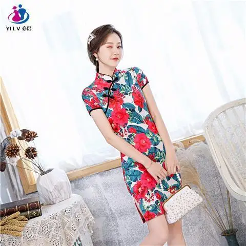 Chinese Style Retro Traditional Cheongsam Printed Qipao New Year Party Silk Long Dress Women Sexy Nightclub Hanfu Qi Pao Vintage