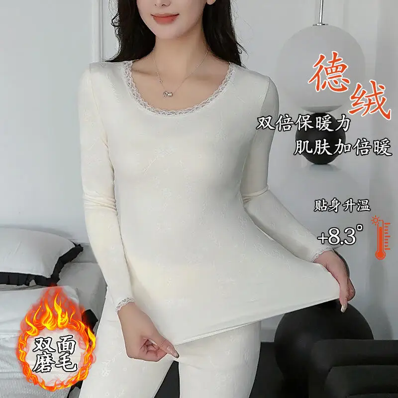 

Hot 2025 Women Autumn Winter New Comfort Warm Underwear Set Seamless Round Neck Heated Interior for Wearing Autumn Clothes Pants