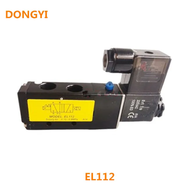 

High Quality Solenoid Valve For EL112 AC220V DC24V