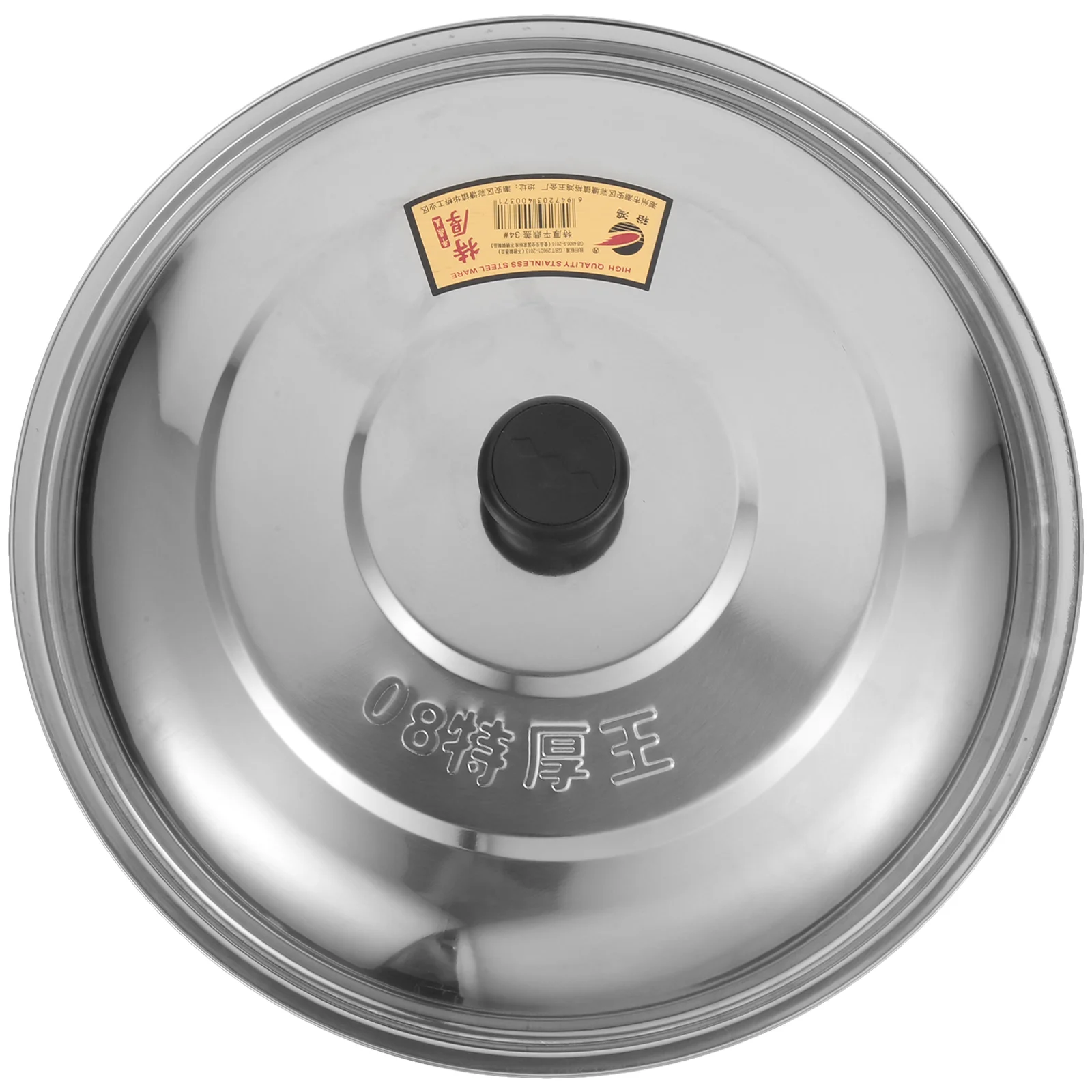 

Cooker Stainless Steel Pot Lid Barbecue Accessories Household Pan Round Cover Plastic