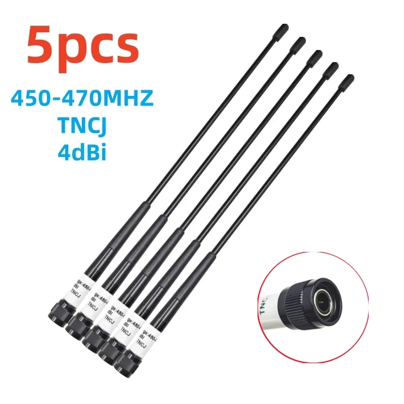 

Wholesale 5pcs Whip Antenna 450-470MHZ TNC Port 4dbi for Sokkia for Topcon South Trimble GPS RTK Total Surveying Station Antenna