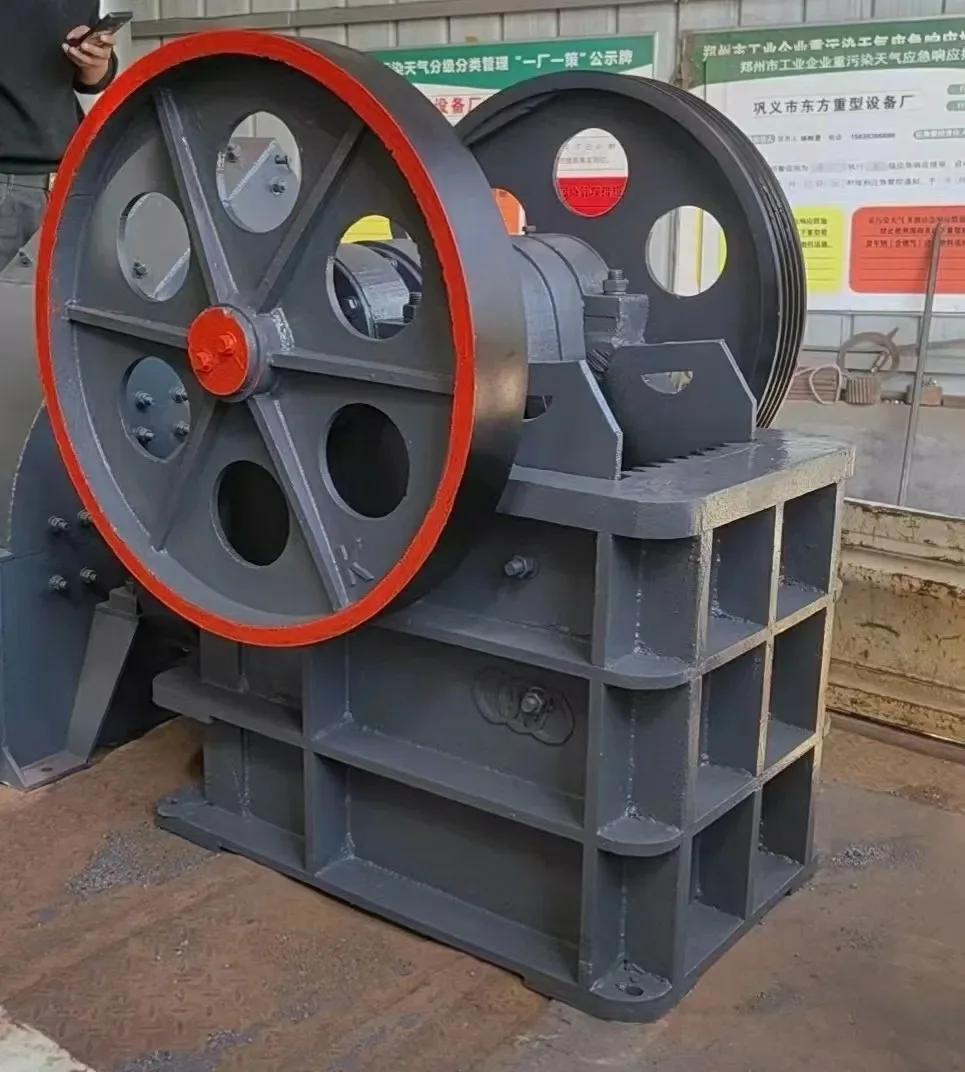 

PE 250*400 Hot Selling Products Factory Price Movable and Fixed Jaw Crusher Stone Granite Crusher 20 Tons Per Hour