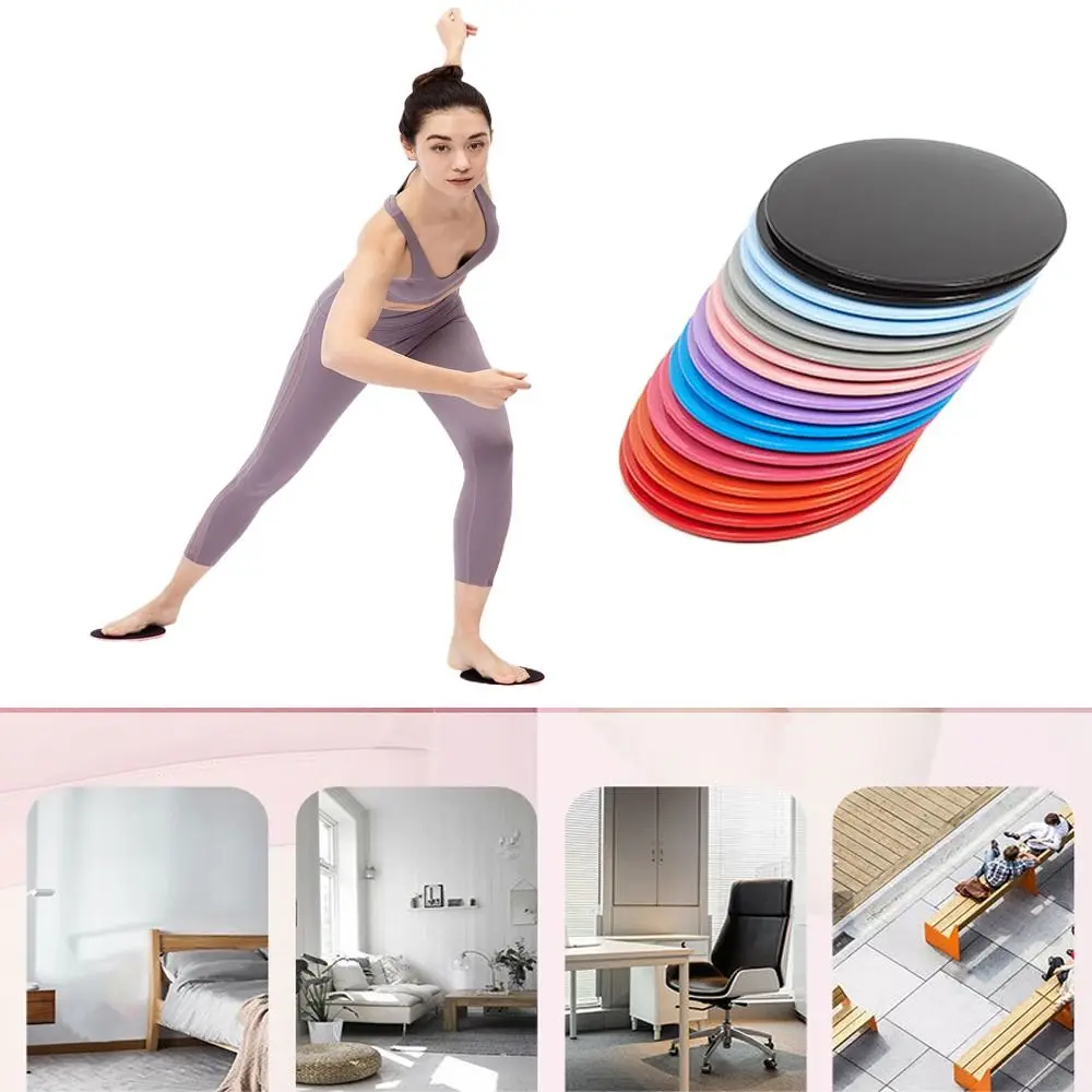 Accessoires d'entraînement pour tout le corps, curseurs de noyau de Fitness, entraînement Abdominal, équipement de sport de Yoga, coussin coulissant, disque coulissant