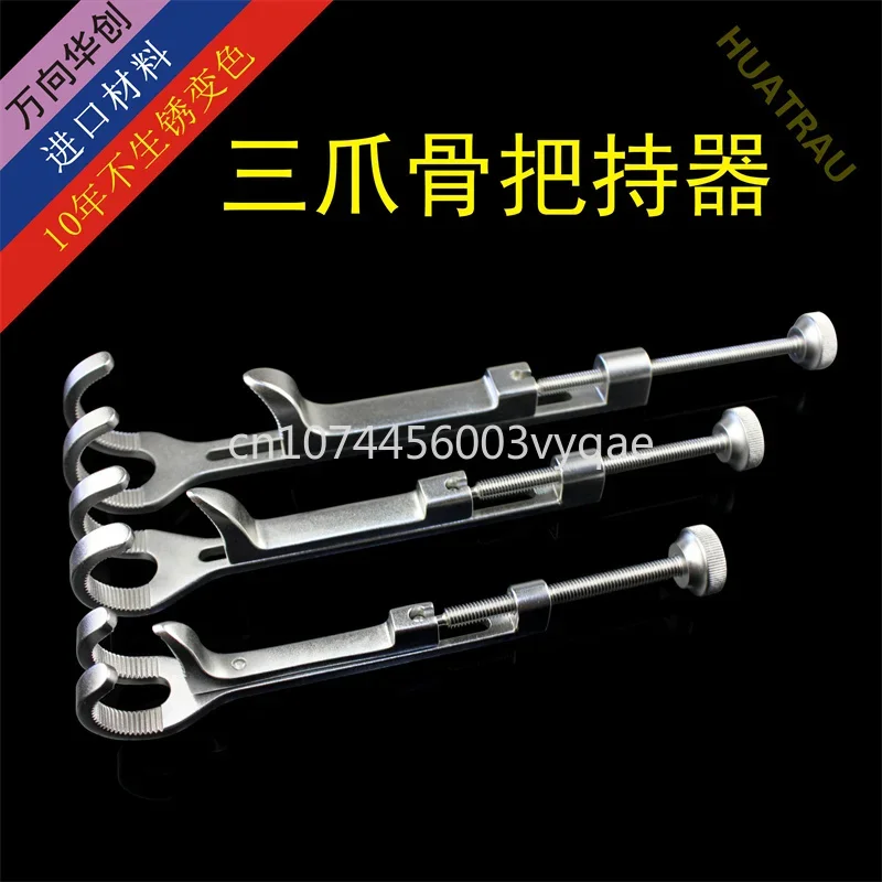 

Orthopaedics instrument medical three jaw bone holding forceps push holding forceps three jaw reset clamp holder bone