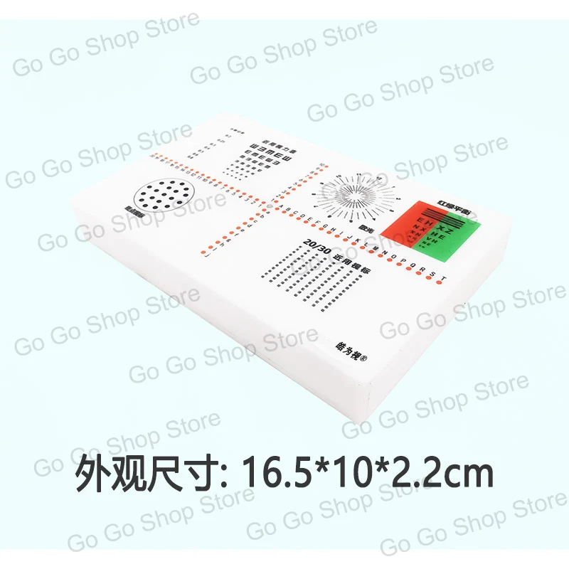 Near Torrington Board Rapid Examination Cryptometry AC/A Ophthalmology Examination Electronic Tools External Oblique Internal