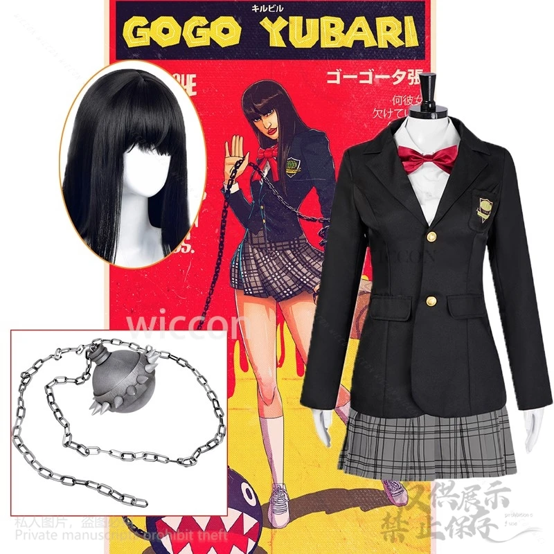 Anime Movie Bill Cosplay Gogo Yubari Costume JK School Uniform Dress Lolita Cos Long Black Wigs With Weapon Props For Halloween