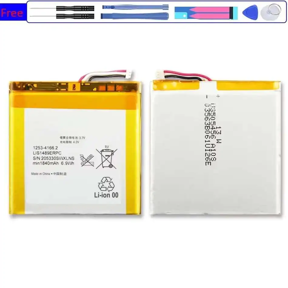 

1840mAh For Sony Ericsson Xperia Acro S LT26 LT26W Premium Replacement LIS1489ERPC Mobile Phone Battery