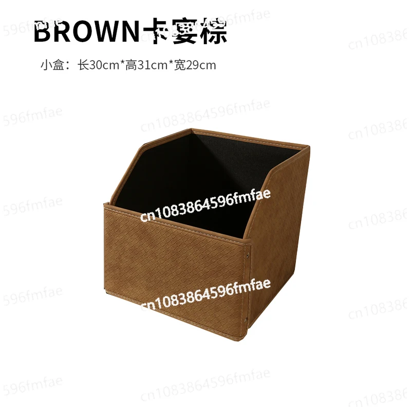 Car Trunk, Storage Box, Storage , Car Trunk, Finishing Box, Storage , Bag, Small, Universal Car.