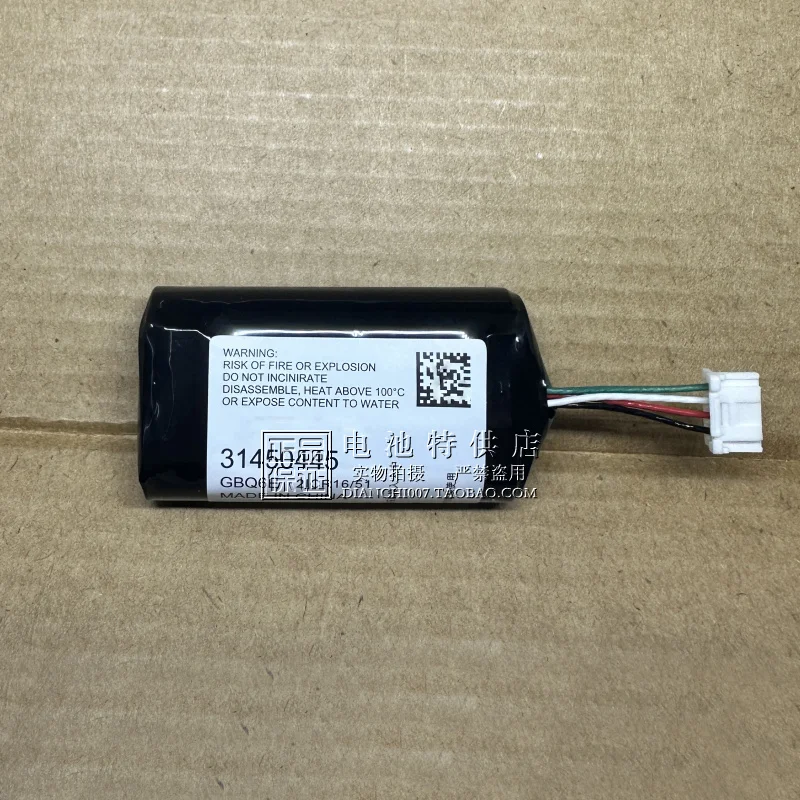 

BP15 31450445 450mAh car vcm gateway module battery