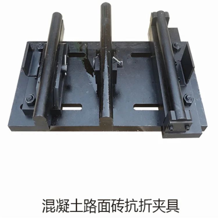 Fixture for Flexural Strength test of Concrete Pavement Brick Sand Based Permeable Brick Support Roller Pressure