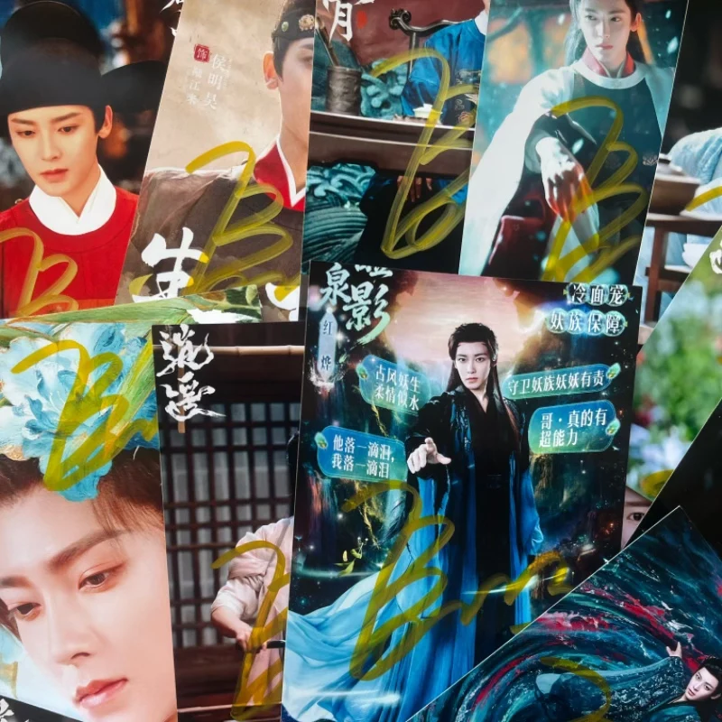 Neo Hou Minghao Autographed Photos TV The Unclouded Soul The Bone of Jade Tea Drama Stills Handwritten Signature Picture
