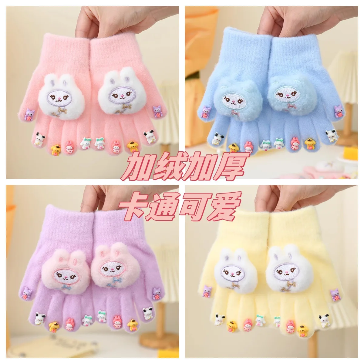 

Kawaii Anime My Melody Hello Kitty Sanrio Cinnamoroll Kuromi Children's Gloves Cartoon Cute Flip Warm Knitted Thread Gloves