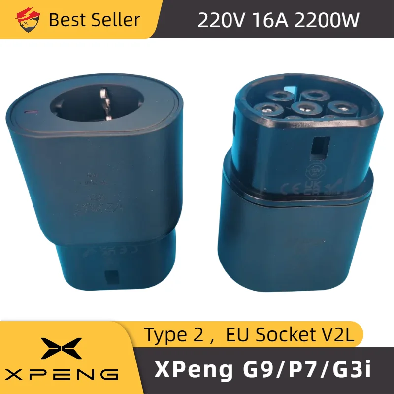 Adaptateur v2l pour Xpeng G9 G6 P7 G3i, connecteur de câble ev v2l, Xpeng G9 P7 G3i v2l